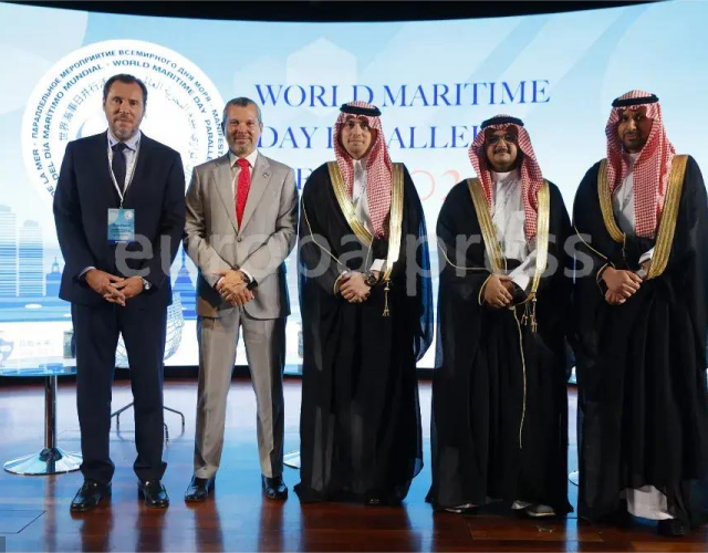 World Maritime Day Parallel Event 2024